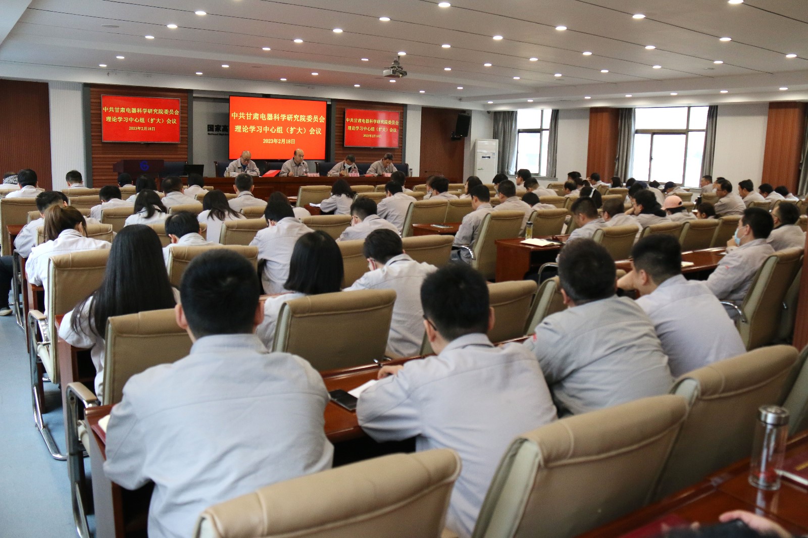 微信图片_20230220091128.jpg
