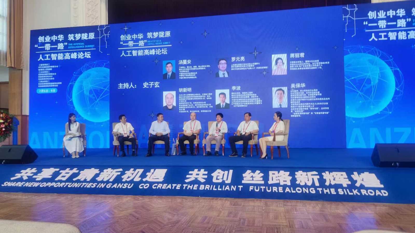 微信图片_20230707115612.jpg