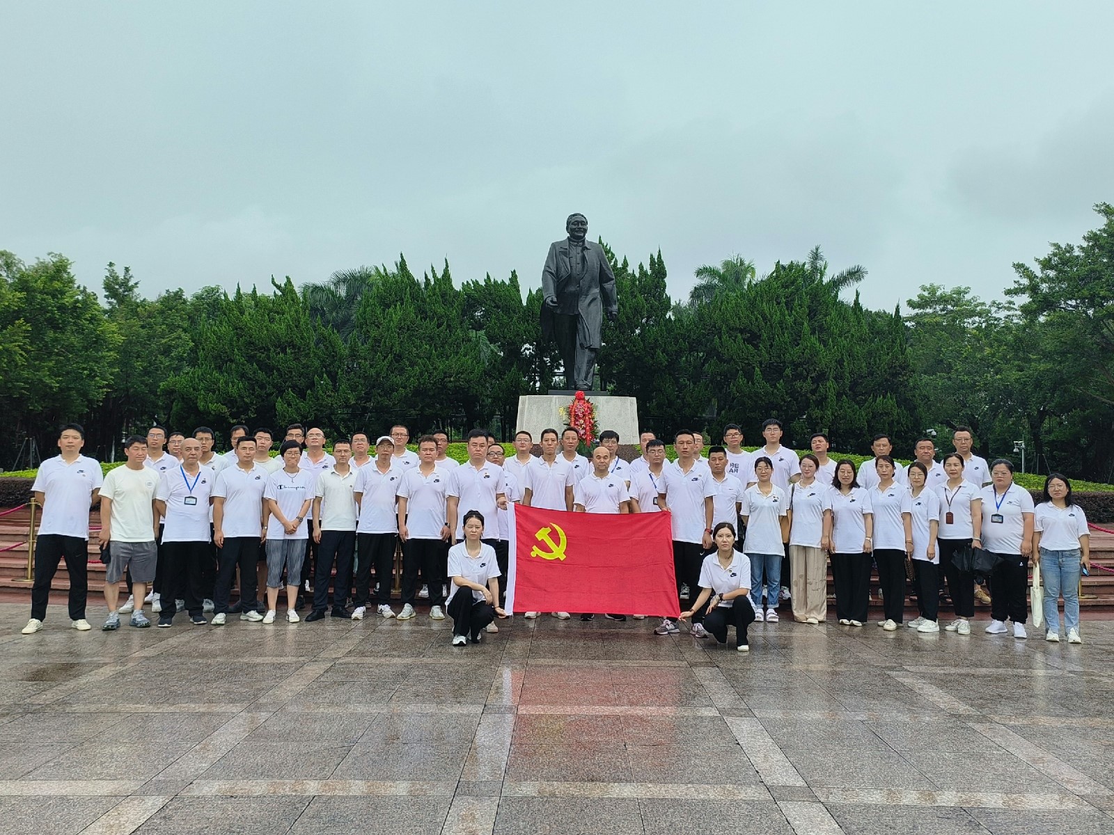 微信图片_202309111605040~1.jpg